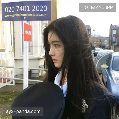 高想旻